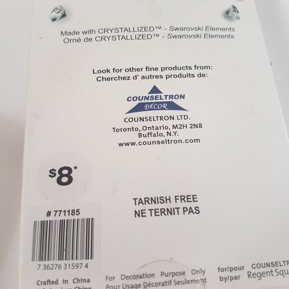 Regent Square 2010 Christmas Ornament PhotoFrames Silverplate Swarowski Crystals - Picture 7 of 10